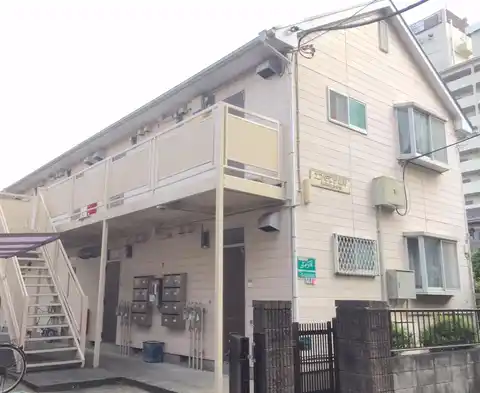 エスペランサ仙川